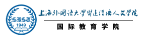 上外贤达学院SQA3+1国际本科